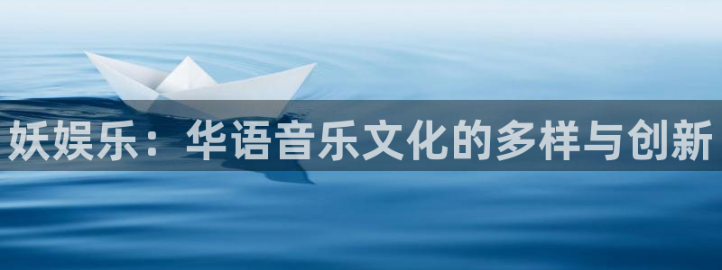 摩根娱乐
