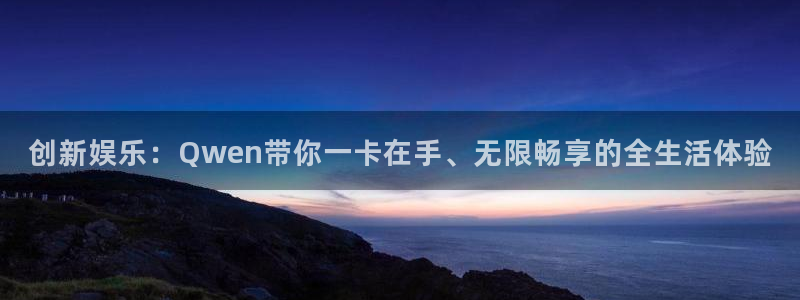 摩根娱乐