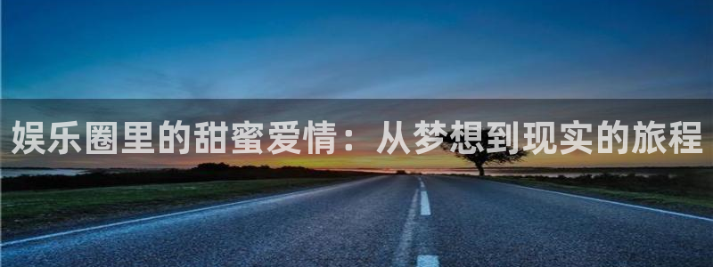 摩根娱乐