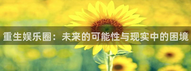 摩根娱乐